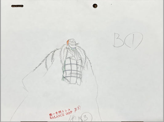 One Piece Crocodile / Mr O animation genga