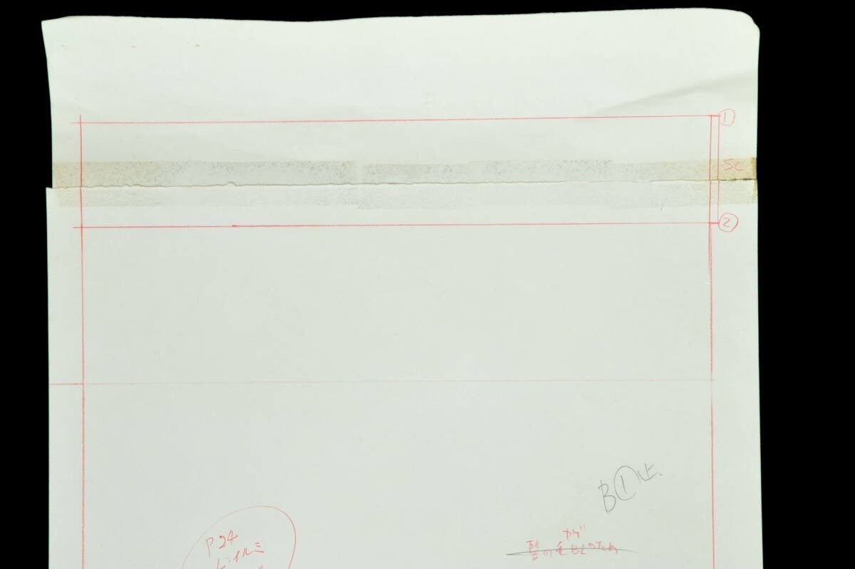 Hunter x Hunter: Illumi Zoldyck animation genga 3 pc w Pan