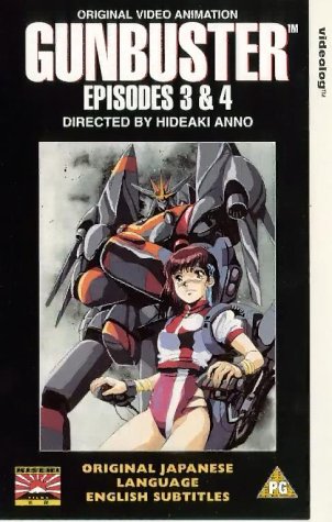 Gunbuster(OVA): Script #3 "First Love/First Contact" *Hideaki Anno*