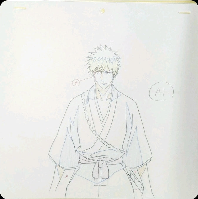 Bleach Ichigo animation douga #2
