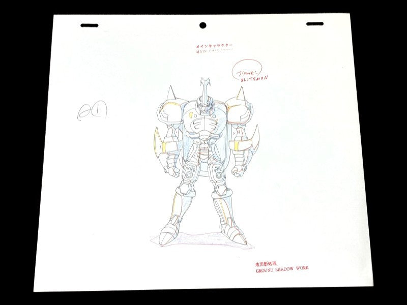 Digimon Frontier: Blitzmon ep 19 animation genga & douga