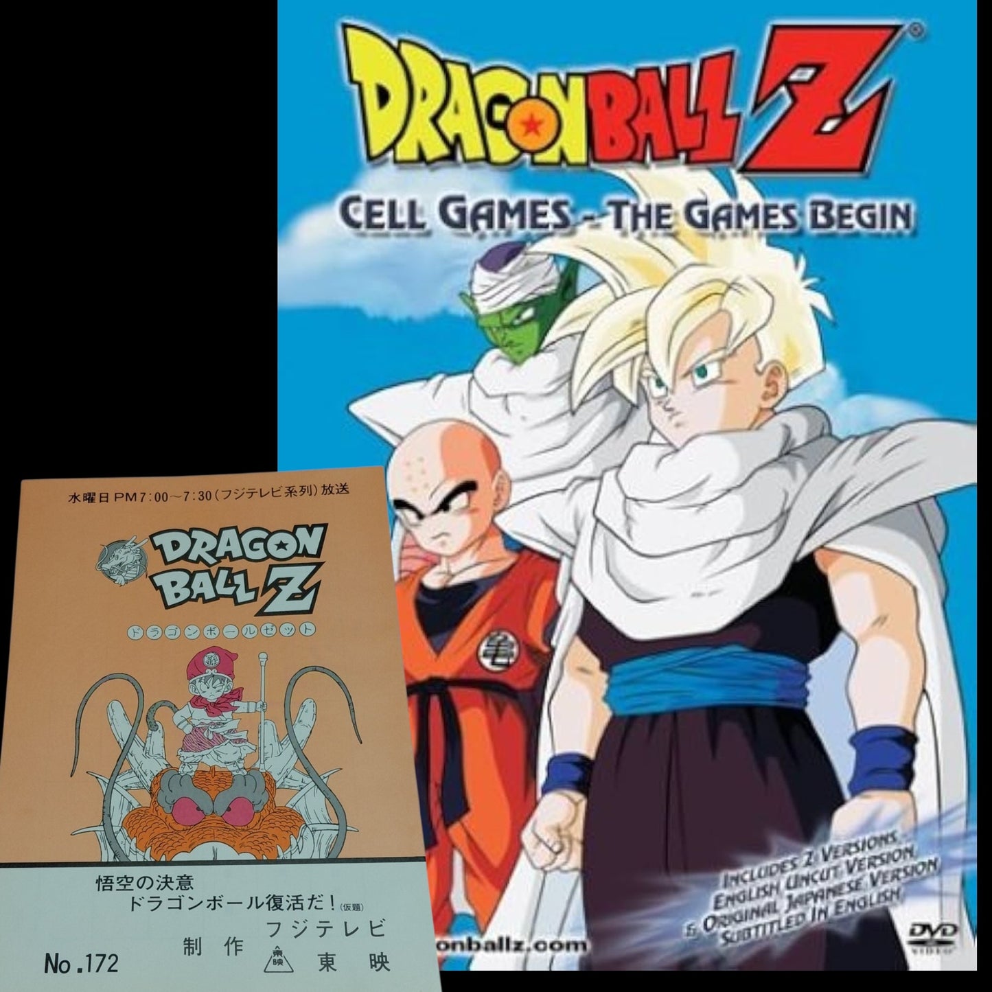 Dragonball z: Script #172 "Find a New God!! Goku, the Great Instantaneous Movement"