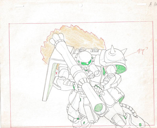 Mobile Suit Gundam: Mech Mobile Suit Zaku animation douga