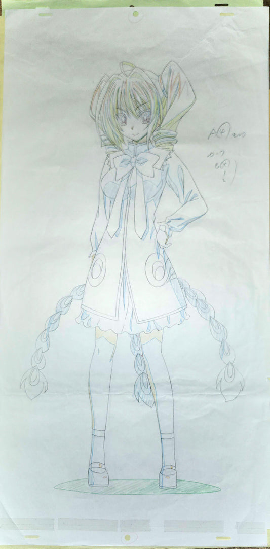 Highschool DxD: Ravel Phoenix 3 pg tall animation genga pan genga