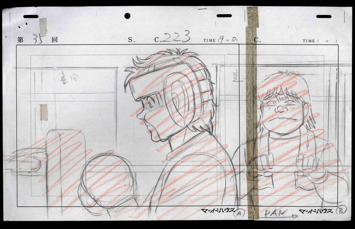 Hajime no Ippo: Ippo animation pan layout genga 2 pc