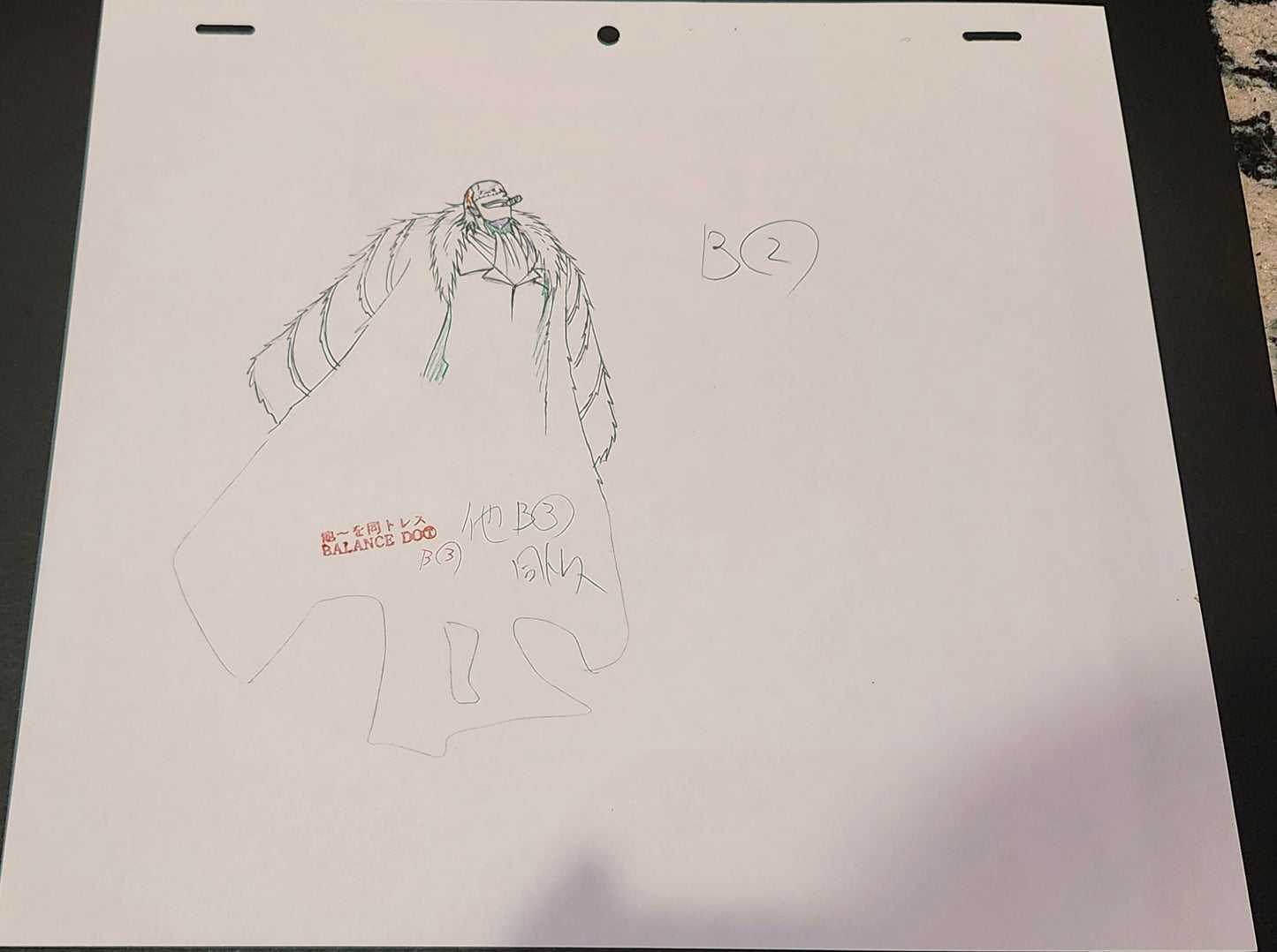 One Piece Crocodile / Mr O animation genga 20 Piece set