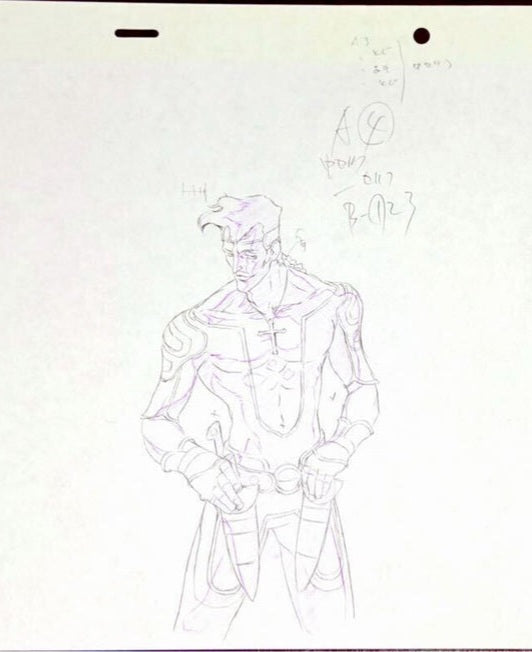 Vampire Hunter D Bloodlust: Kyle Marcus Animation Genga 4pc