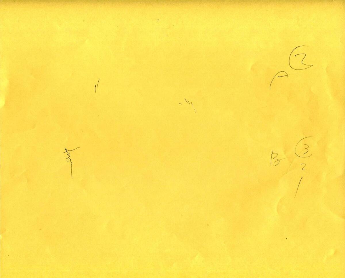 Wolf's Rain: Toboe animation genga #2