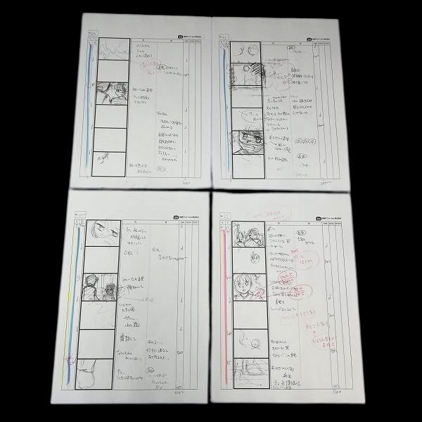 Kanon: Ep 9 animation storyboards with hand written annotations