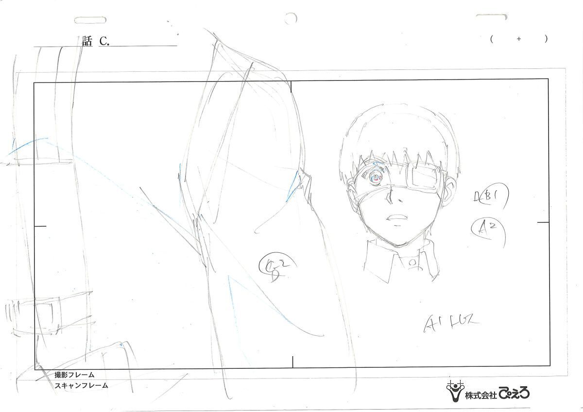 Tokyo Ghoul: Kanaki animation genga + layout