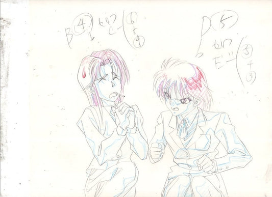 Yu Yu Hakusho Shizuru Kuwabara + Keiko Yukimura animation genga 2 pc set Yoshihiro Togashi