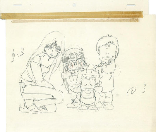Summer vacation popular anime festival special: The whole Arale-chan family appears!! Who is the Queen Millennia?! 3 pc Genga #1