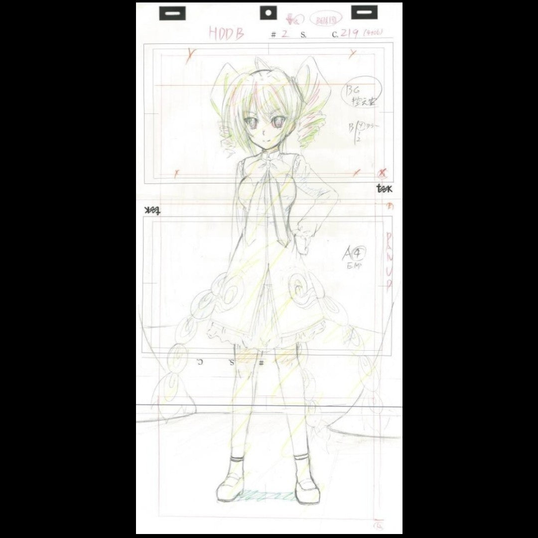 Highschool DxD: Ravel Phoenix 3 pg tall animation layout pan genga