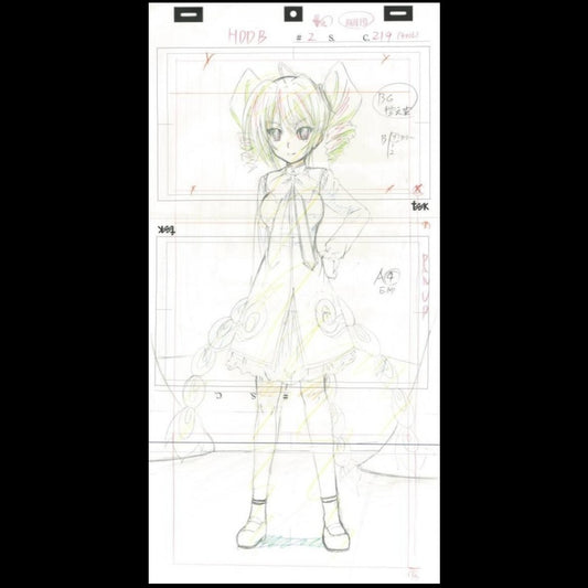 Highschool DxD: Ravel Phoenix 3 pg tall animation layout pan genga
