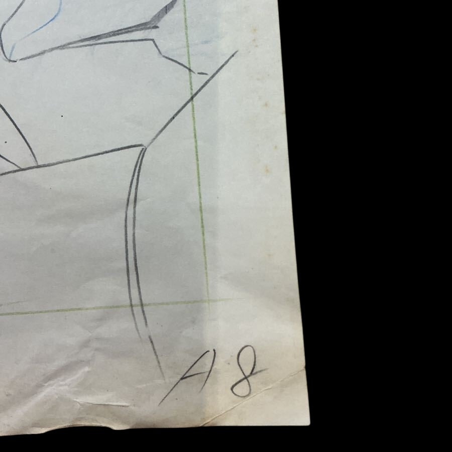 Fist of the North Star: Kenshiro hand drawn douga