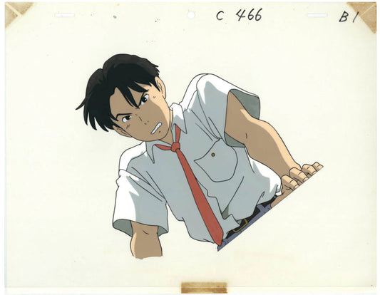 Studio Ghibli Ocean Waves Taku Morisaki Anime Cel