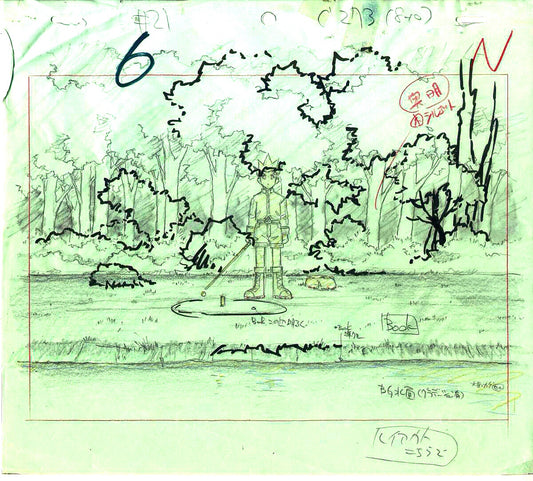 Hunter X Hunter: Gon animation layout