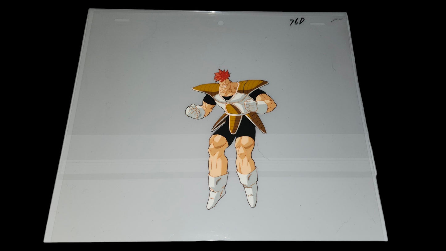 Dragonball z: Recoome animation cel
