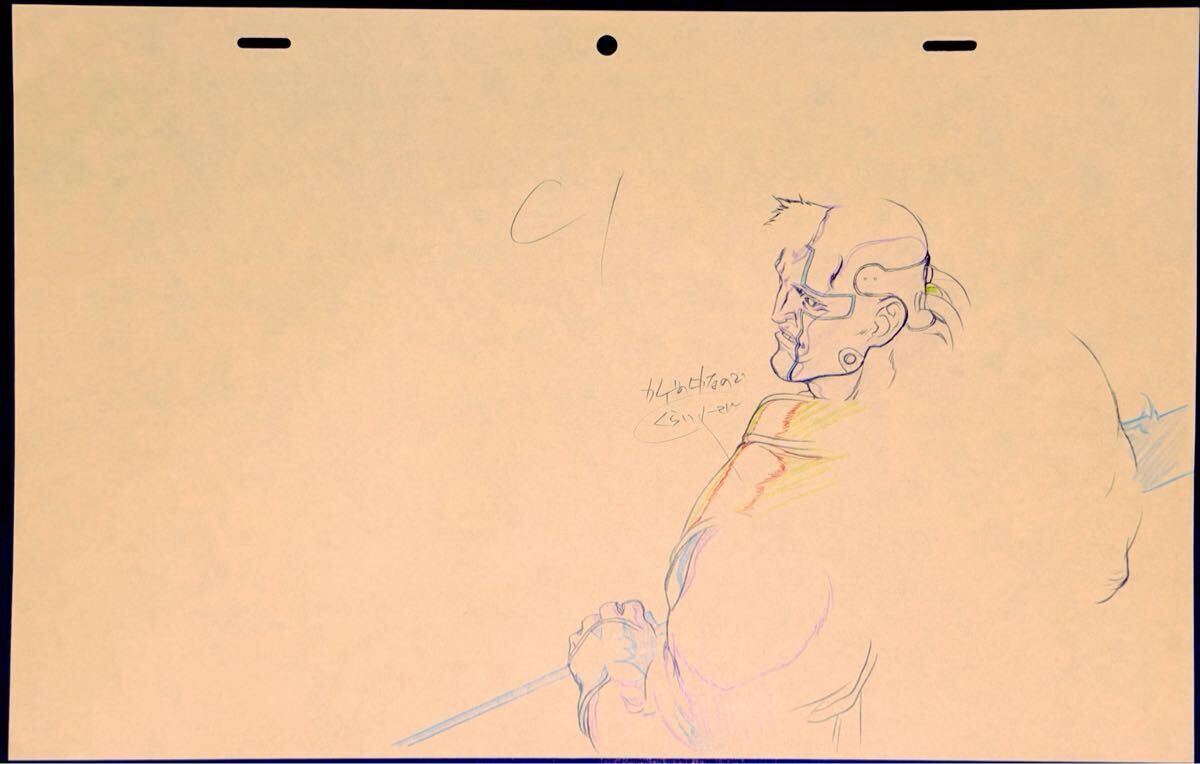 Vampire Hunter D Bloodlust: Nolt Marcus Animation Genga 2pc
