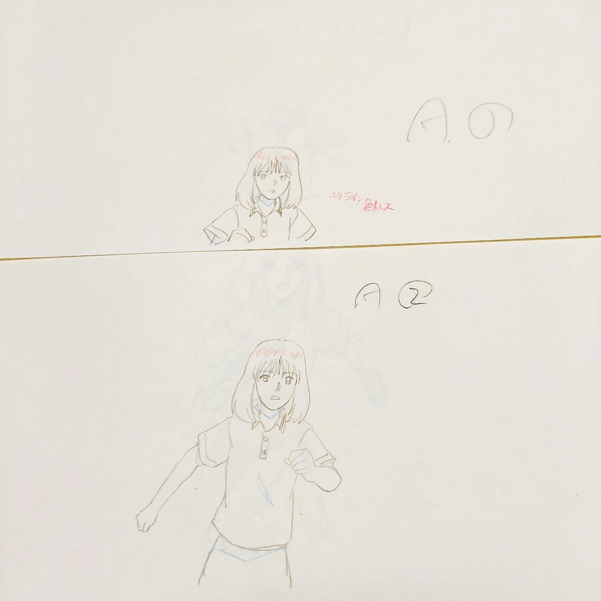 GTO Great Teacher Onizuka: 1st ep Nanako Mizuki + family Animation genga 29 pc set