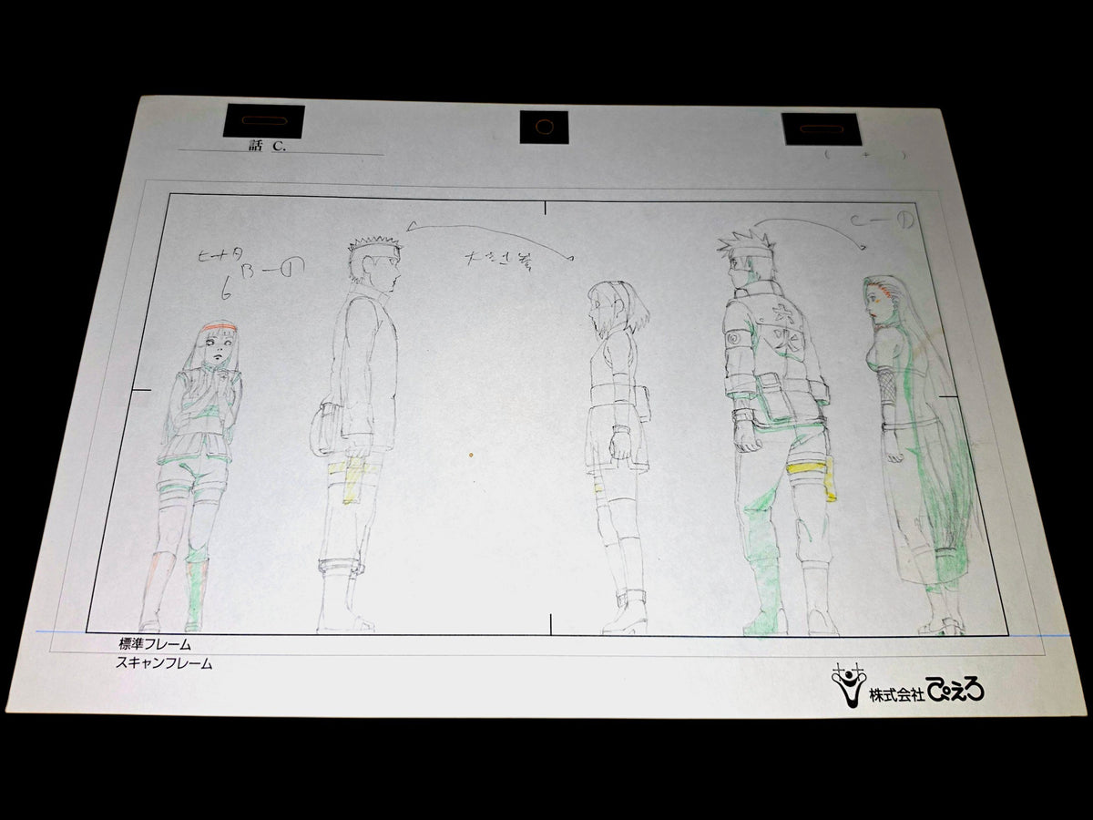 Naruto Shippuden: Sakura punches Naruto in front of Hinata animation layout genga 14pc set