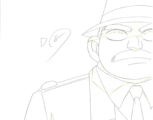 Detective Conan / Case Closed: Inspector Megure, Juzo Megure animation genga 4 pc