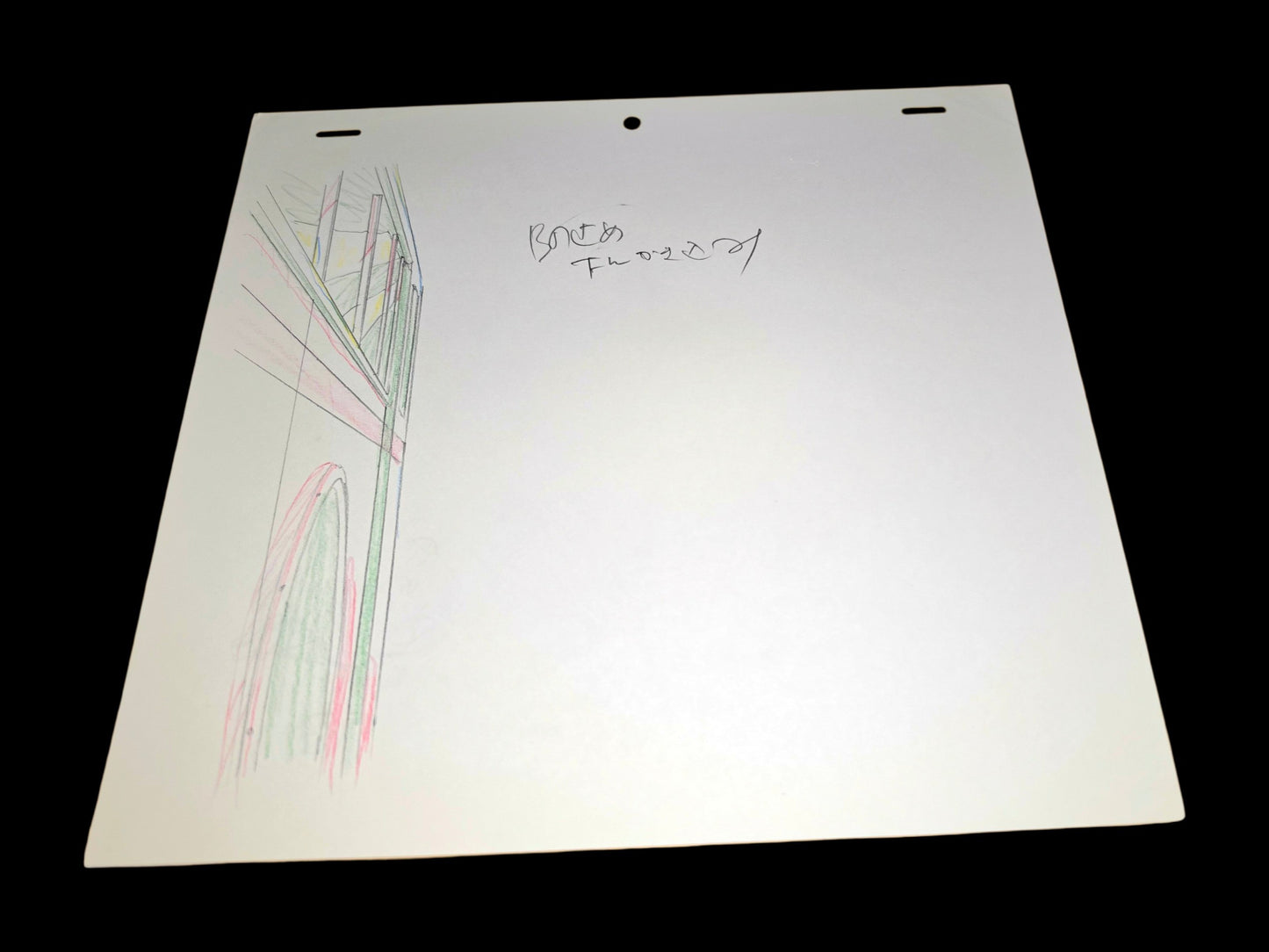 Sailor Moon: Mamoru Chiba & Unazuki Furuhata on his motorcycle animation genga 4 pc