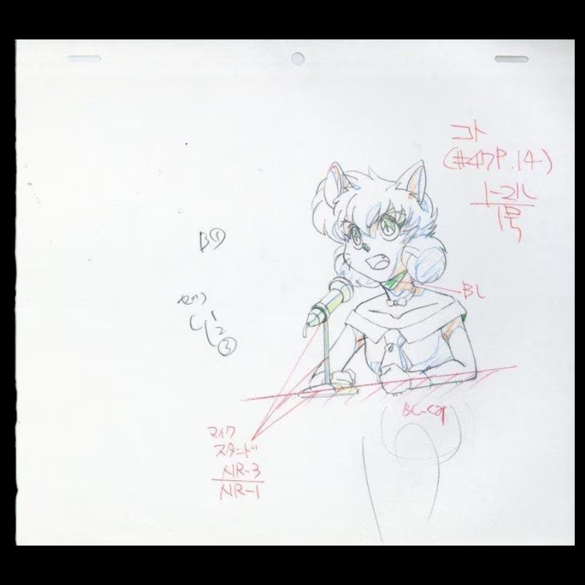 Yu Yu Hakusho: Koto the announcer and referee during the Dark Tournament animation genga 2 pc Yoshihiro Togashi