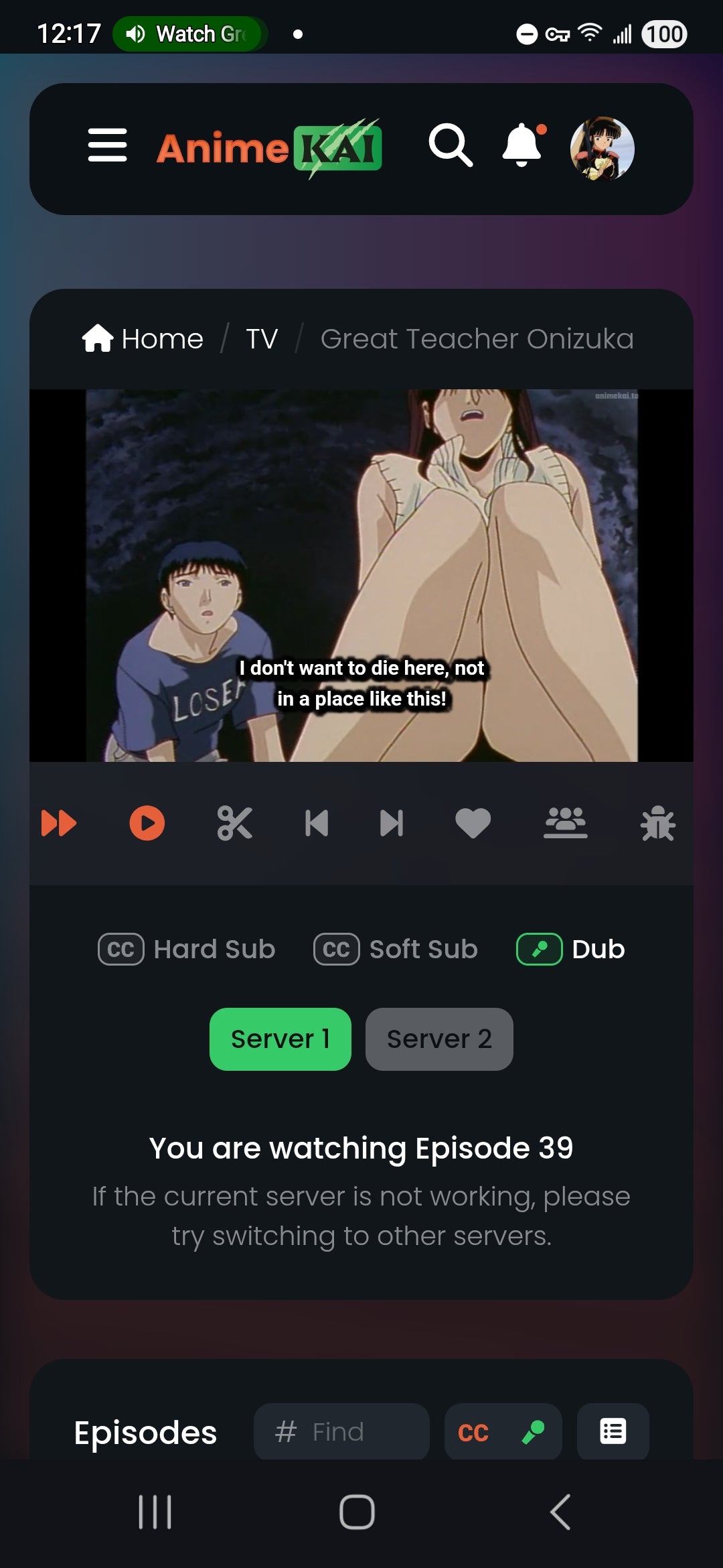 GTO Great Teacher Onizuka: Yoshikawa & Anko Uehara Animation Cel 4 piece