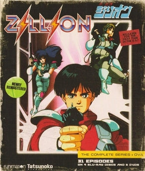 Zillion: script Ep# 9