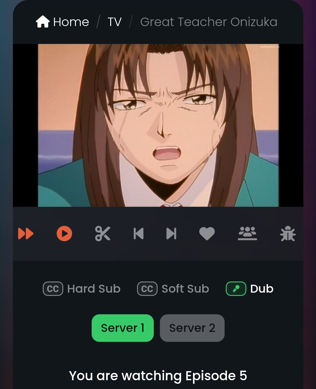 GTO Great Teacher Onizuka: Anko Uehara Animation Cel 2 pc