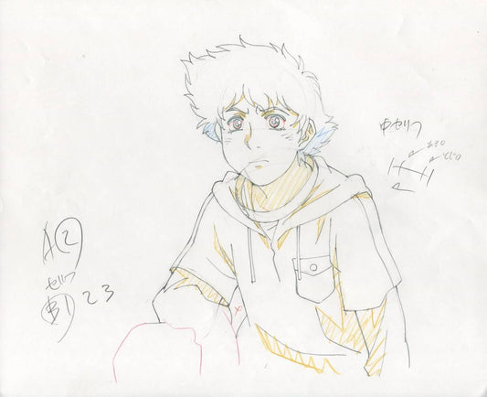 Wolf's Rain: Hige animation genga