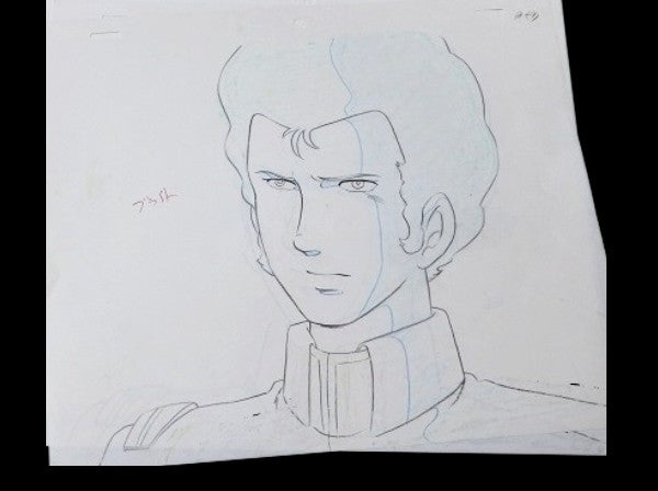 Mobile Suit Gundam: Bright Noa animation douga