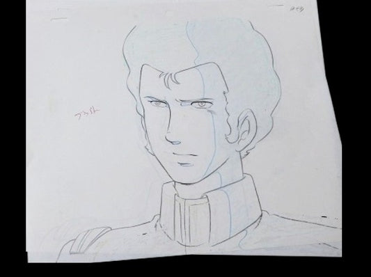 Mobile Suit Gundam: Bright Noa animation douga