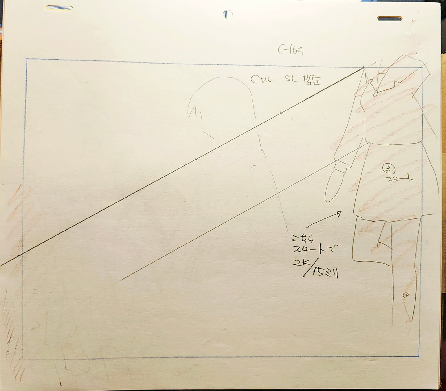 Azumanga Daioh Sakaki + Osaka animation genga set of 14