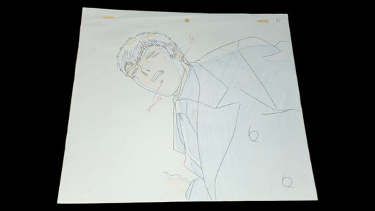 GTO Great Teacher Onizuka: Onizuka Animation douga Ep 1