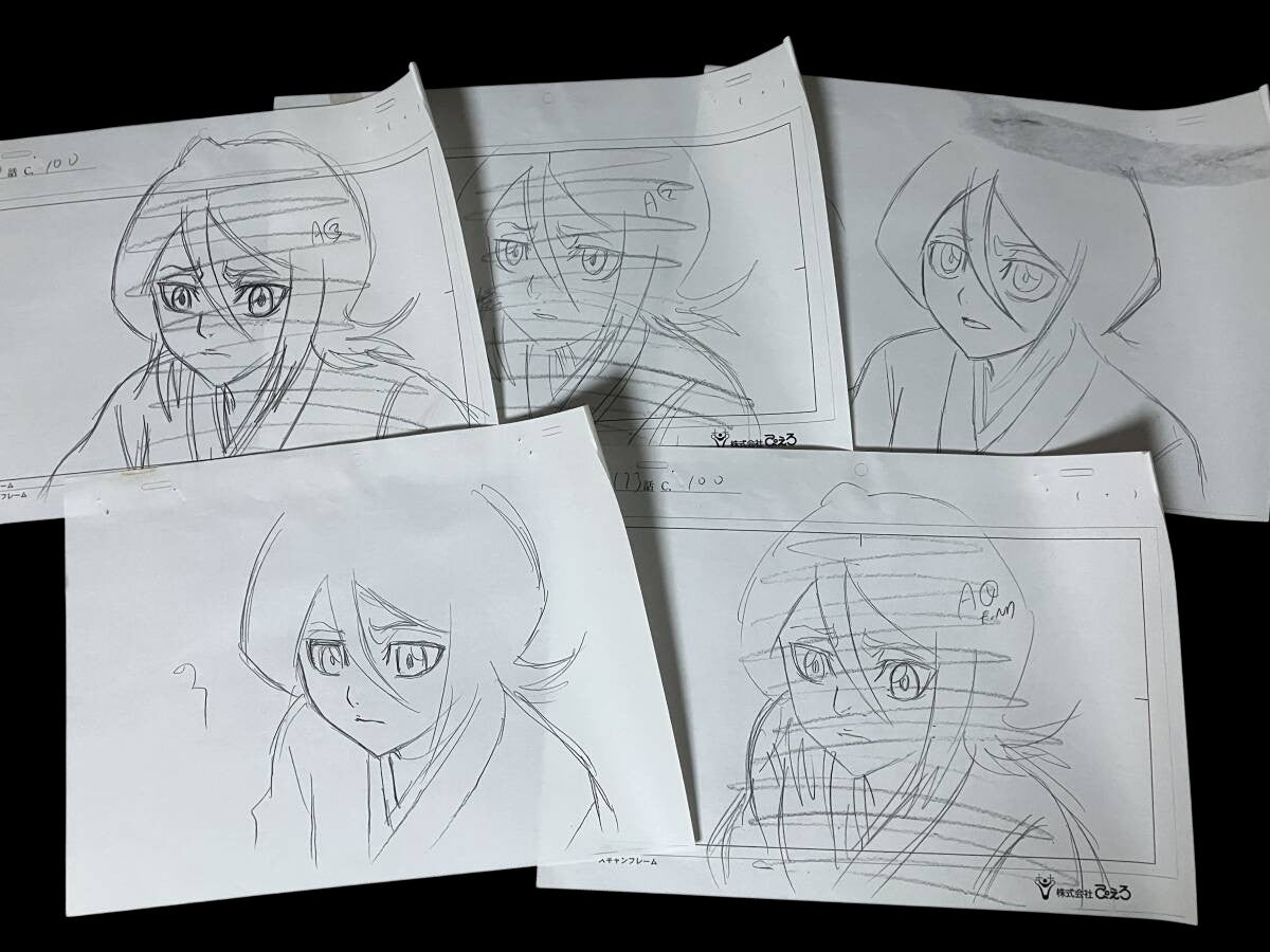 Bleach: pan animation backgrounds + layout 2 sets