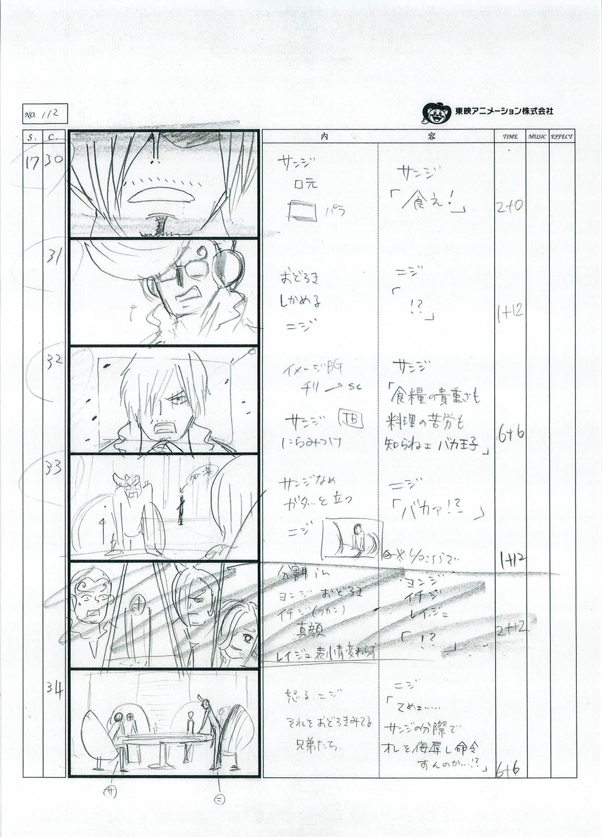 One Piece: #800 Storyboard