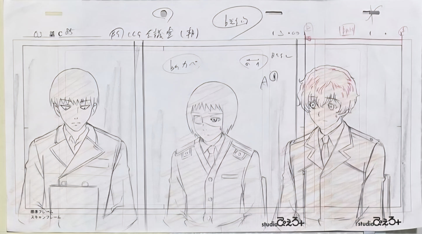 Tokyo Ghoul:re : Haise Sasaki (kaneki), Tooru Mutsuki & Kuki Urie animation pan genga layout