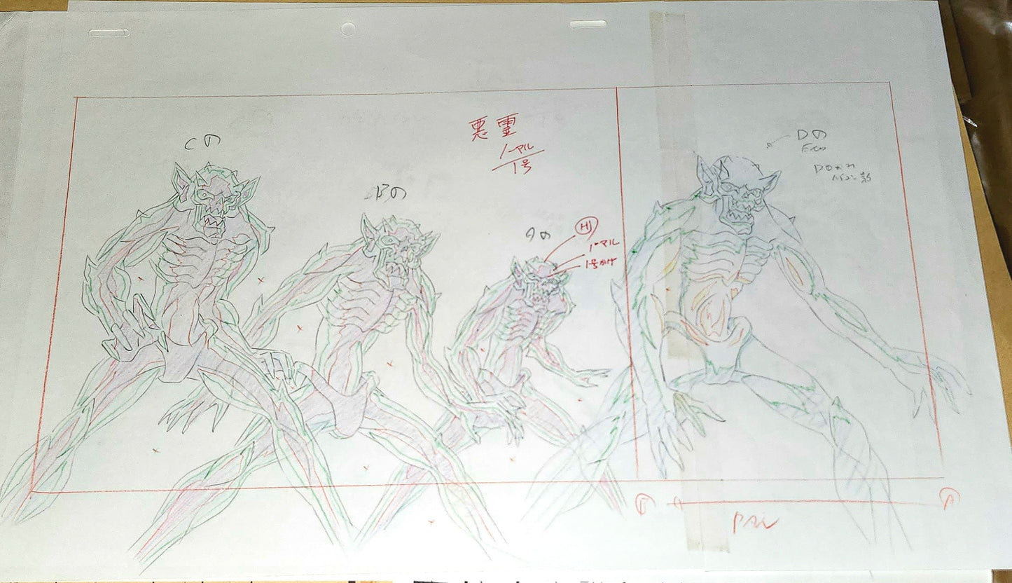 Dr. Rin! background +layout pan + envelope/timesheet