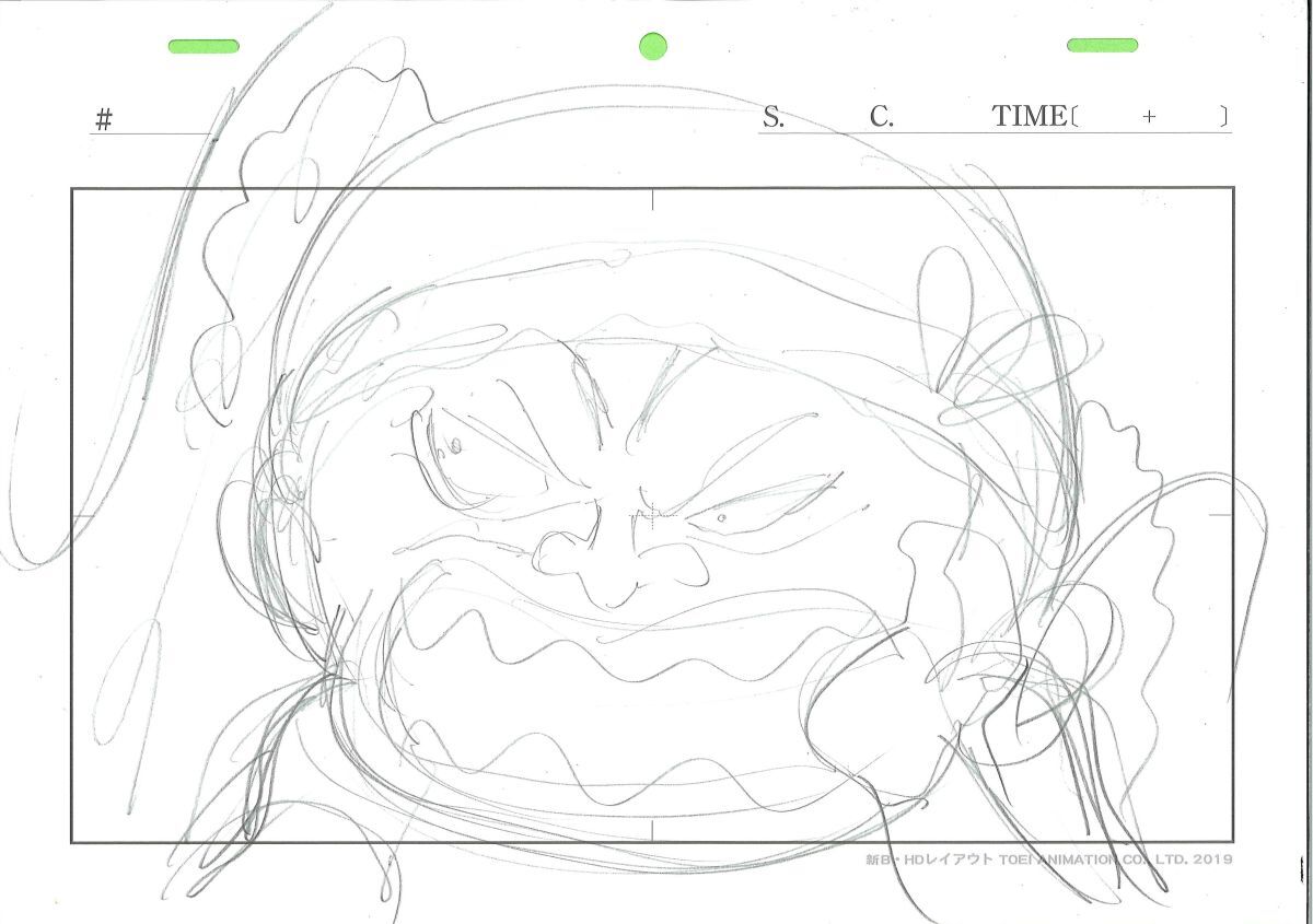 One Piece: Minatomo the carpenter animation genga