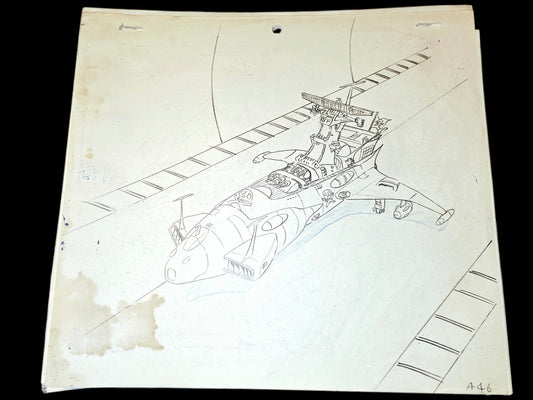 Captain Harlock: Arcadia ship animation douga