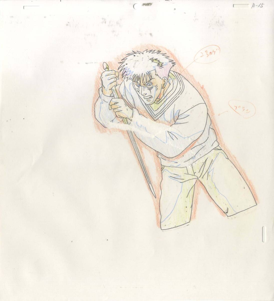 Hunter X Hunter: Dalzollene + Uvogin pan animation Cel 3 pc