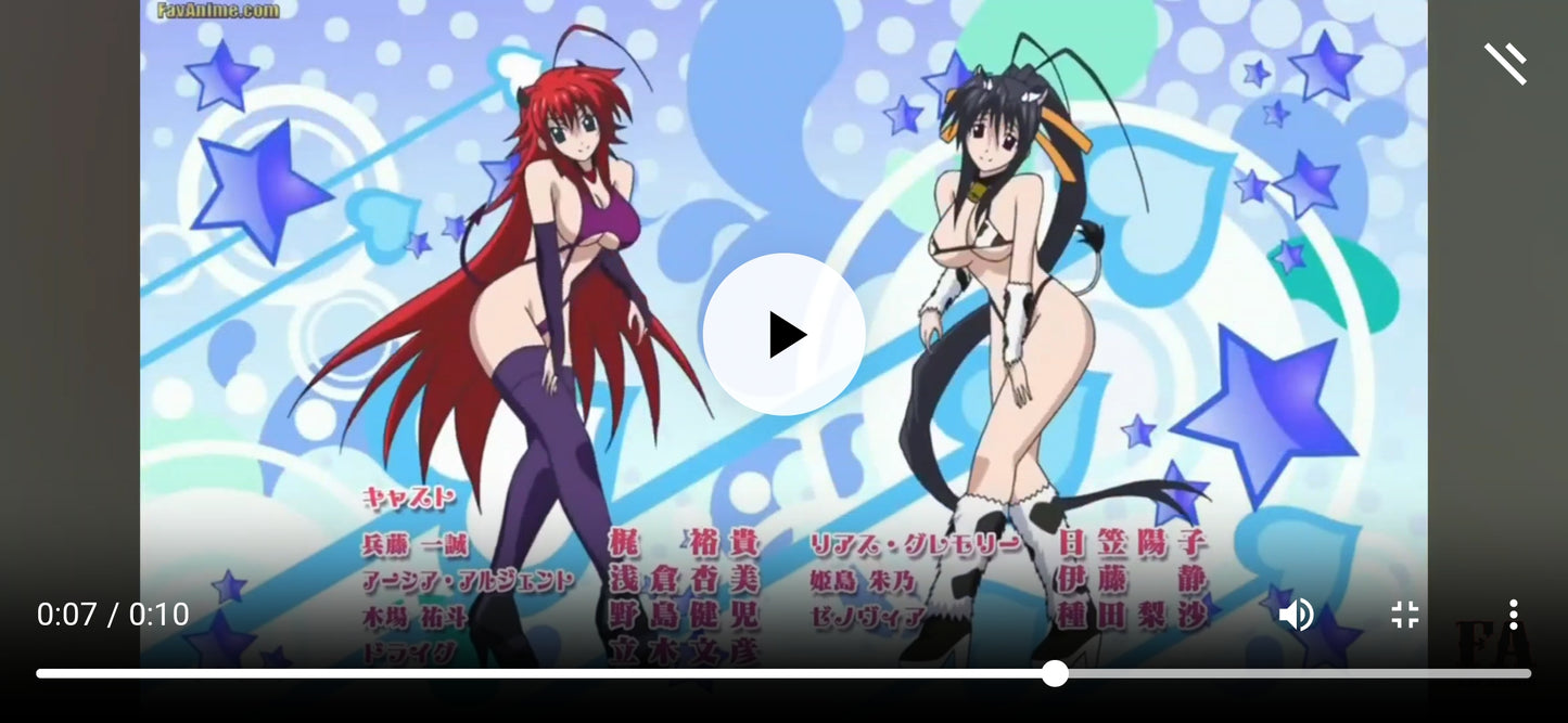 Highschool DxD: Rias Gremory & Akeno Himejima Ending #2 douga