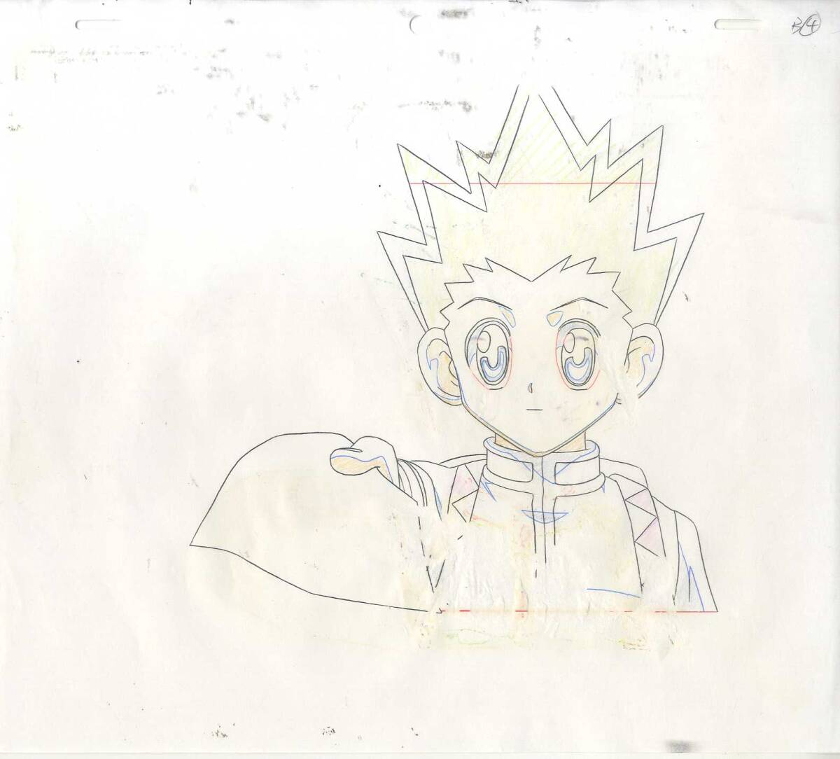 Hunter x Hunter: Gon animation cel