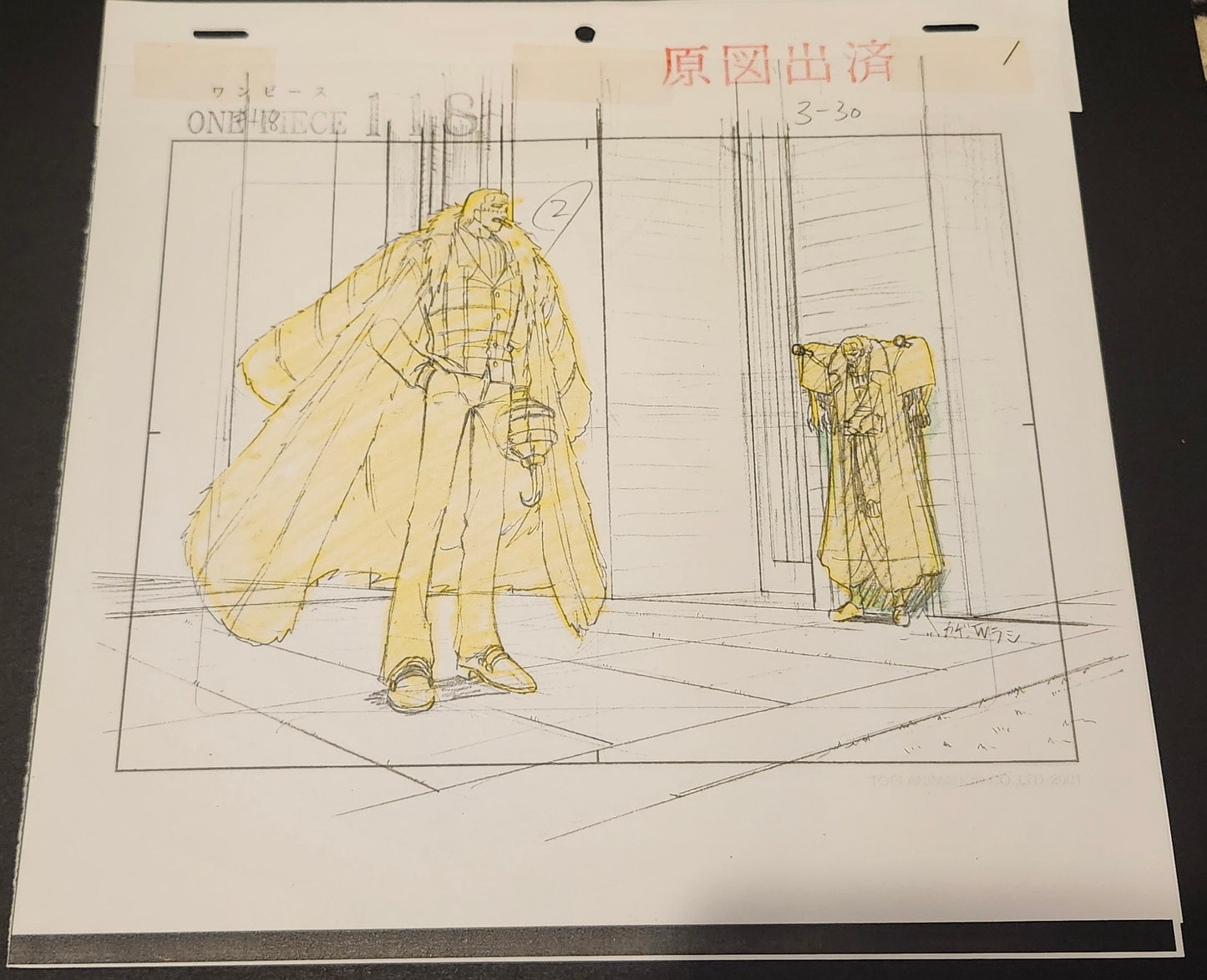 One Piece Crocodile / Mr O animation genga 20 Piece set