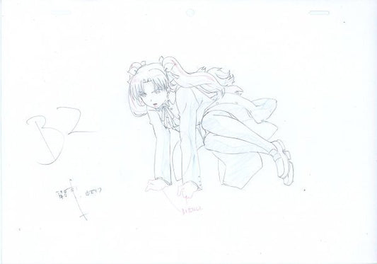 Fate/Stay Night: Rin Tohsaka animation genga 5pc