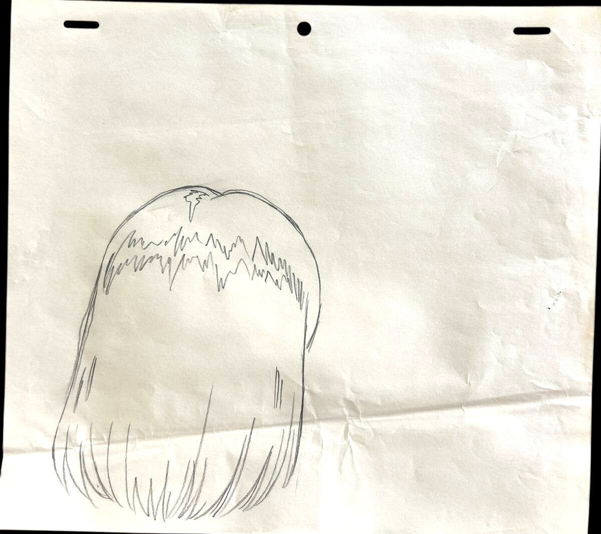 Slam Dunk: Takenori Akagi pan animation genga set