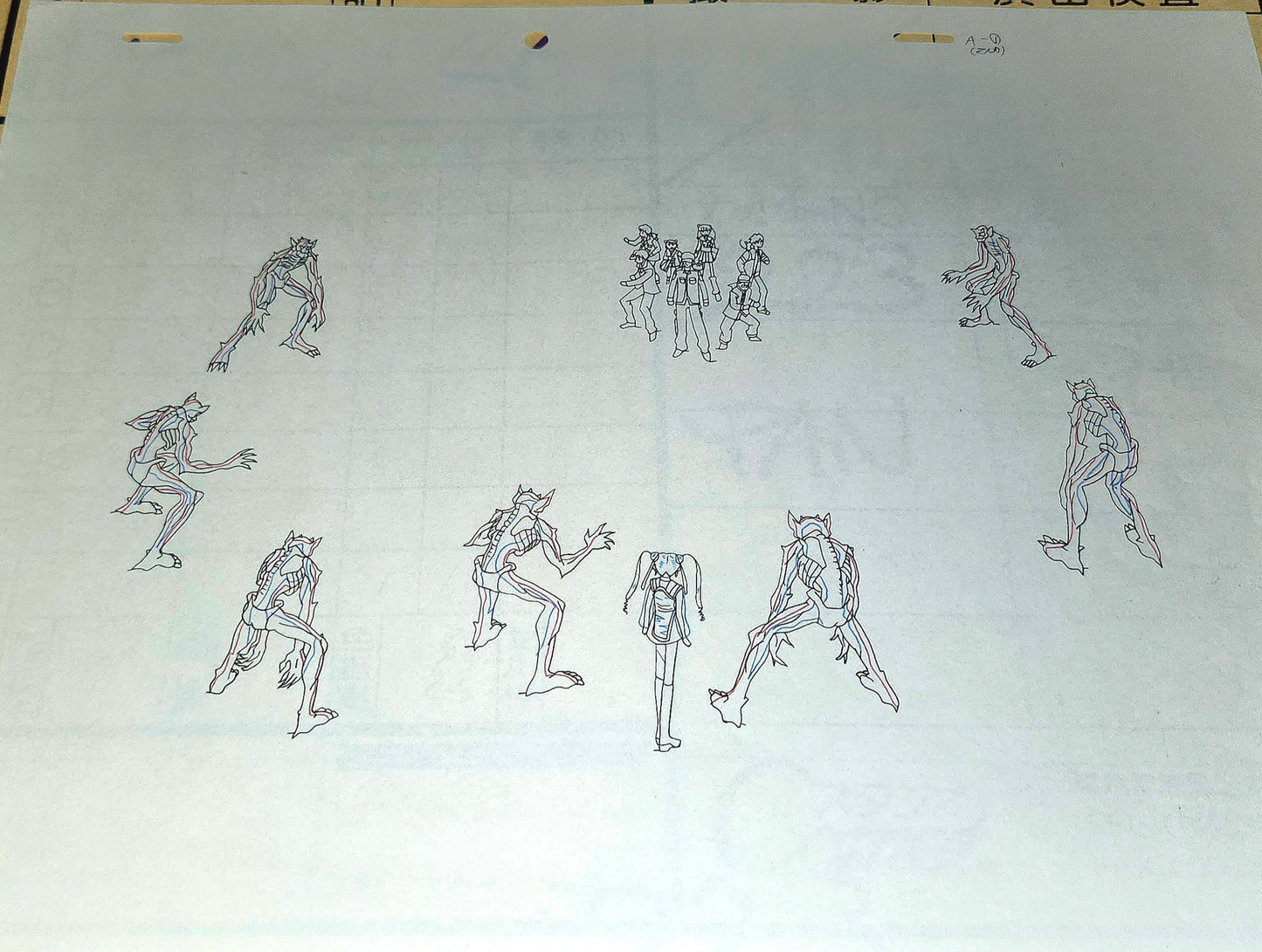 Dr Rin! Animation background +layout