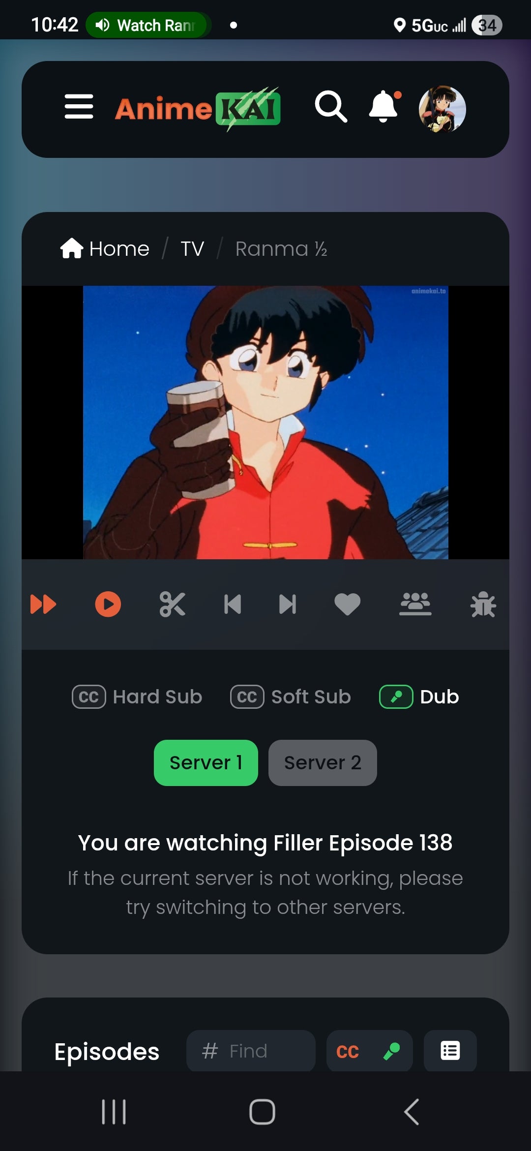 Ranma 1/2 Ranma animation cel Rumiko Takahashi